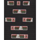 ГДР.ДЛЯ ЦЕНИТЕЛЕЙ! 25-летие боевых групп рабочего класса ! СЦЕПКИ !ВАРИАЦИИ !