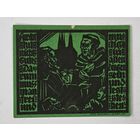 1921 год 50  пфеннигов  Германия нотгельд