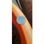 10 коп 1901 ФЗ, редкий год и инициалы.