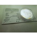 Волки. 20 рублей. 2007.