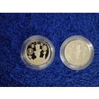 Торги. Свет вачыма дзяцей. 2017 . Мир глазами детей. 2017 год . Медно-никель  , 1 рубль . Тираж 2000 шт .