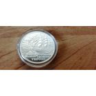 Серебро 0,925! Беларусь. 20 рублей 2010 - Парусные корабли -  Америго Веспуччи. Сертификат.
