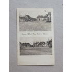 Рогожно Польша  2 Мировая война 1940 г