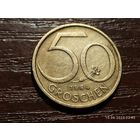 Австрия 50 грошей 1984
