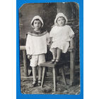 Фото детей. До 1917? 9х14 см.