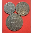 Бразилия 3 монеты