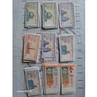 Талоны Минск архитектура и др. (за 1 шт.)