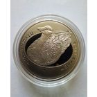 1 рубль 2009 г.Серый гусь.