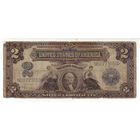 США, 2 доллара 1899 год. Редкость ! Цена снижена !