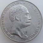 Копия: РИ, 1 рубль 1845 г., состояние XF, Николай I