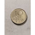 Швеция 10 оре 1968