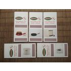 Спичечные коробки Кухонная посуда