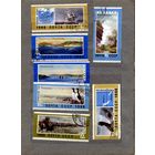 СССР, 1966, СОВЕТСКИЙ ДАЛЬНИЙ ВОСТОК, серия7м   гашеная