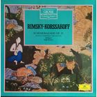 RIMSKY-KORSSAKOFF 1978, DG, LP, NM, Germany