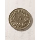 Швейцария 5 раппен 1963