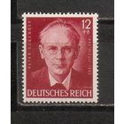 ФФ4 Третийрейх 1943 Петер Розеггер