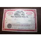 Акция 1965 года, США, формат А4.