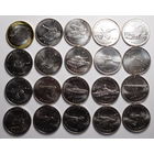 25 рублей 2019-20г."Оружие Победы.Конструкторы оружия".Полный комплект.