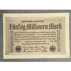 Банкнота 50 миллионов марок 1923 год. Веймарская республика