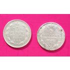 5 копеек 1849 года СПБ ПА+5 копеек 1890 СПБ АГ