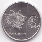 Филиппины 1 сентимо, 2018 UNC