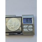 20 евро 2022 года. Серебро 925. Германия. Сказки братьев Гримм - Румпельштильцхен. Монета не чищена. 45653.