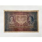 5000 марок польских 1920