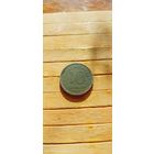 10 пфеннигов 1917 F. Окупация Польши