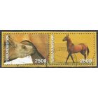 Туркменистан. Скакуны. 2005г. St#193-94. Сцепка.
