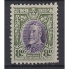1931-37 Южная Родезия /Southern Rhodesia* 8d стандарт Георг V второй выпуск  SG#21