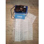 Плёночная фотокамера OLYMPUS SUPERZOOM 700 XB, рабочая.