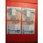 10 рублей 2009. 2 шт. ВЕ и ВК. С рубля. (1)