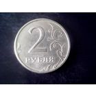 Монеты. Россия 2 рубль 1997.