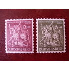DR Рейх. Германия. 1943 Mi.860-861 MLH*