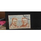 РАСПРОДАЖА ФРАНЦИЯ 1959г. Полная серия. Гаш.