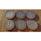 ТОРГ! 50 копеек 1924! 6 штук разных типов! Отличные! Полтинники! ВОЗМОЖЕН ОБМЕН !