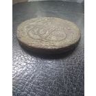 5 копеек 1780 с рубля