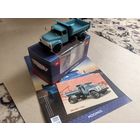 ЗИЛ-ММЗ-4505 Легендарные грузовики