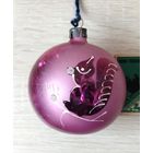 Ёлочная игрушка. 151.