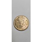 Марокко 20 сантимов 2019