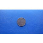 1 копейка 1861                                    (1626)