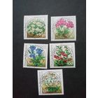 Германия. 1991 Серия из пяти марок "Садовые растения и цветы" (гашеные с клеем) Mi.1505-1509