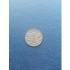 1 сент 1929. С 1 рубля