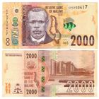 Малави 2000 квача 2022  год UNC