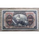 Werty71 Россия 100 рублей 1918 Дальний Восток Приамурье Белое движение Американка банкнота