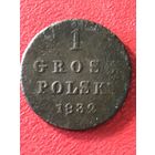 1 грош 1832г.