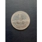 1 рубль 1987. 175 лет Бородинского сражения. Памятник. С 1 рубля