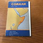 КАРТА СОМАЛИ 1982