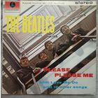 The Beatles - Please Please me, LP