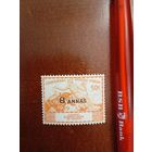 АДЕН Катири 76 лет впс